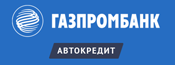 Газпромбанк Автокредит